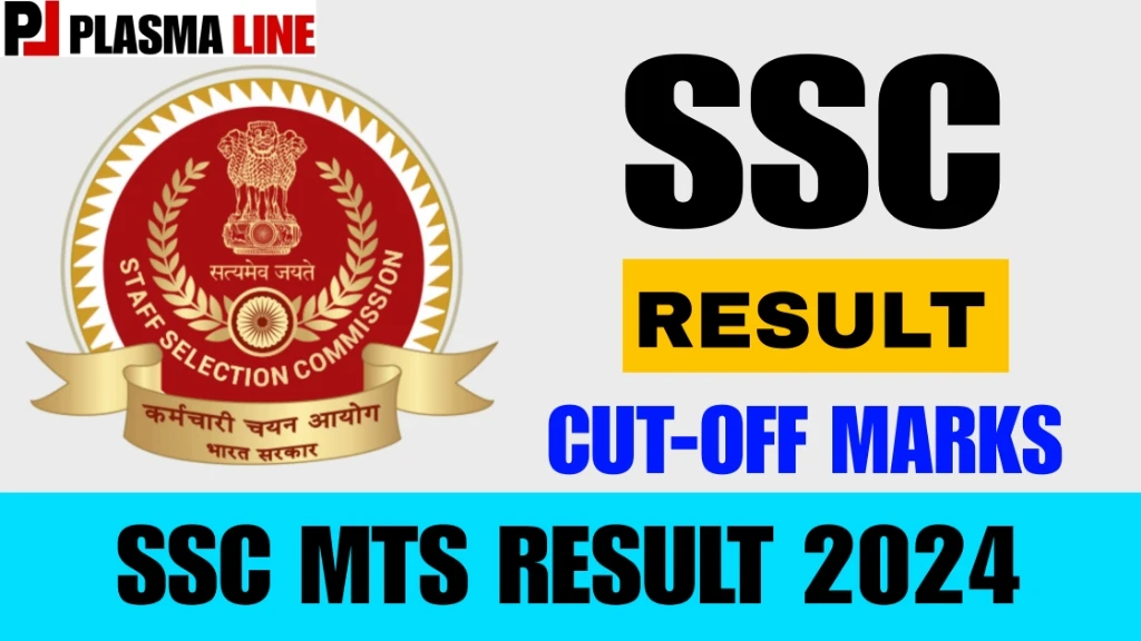 SSC MTS RESULT 2024